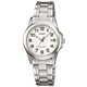 Ručni sat analogni ženski Casio LTP-1215A-7B2