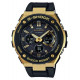 CASIO G-SHOCK GST-S100G-1A