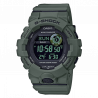 CASIO G-SHOCK GBD-800UC-3E