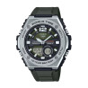CASIO DIGITALNI MWQ-100-3A