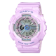 CASIO BABY-G BA-110MC-6A